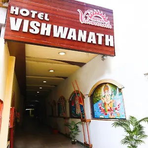 Vishwanath Varanasi