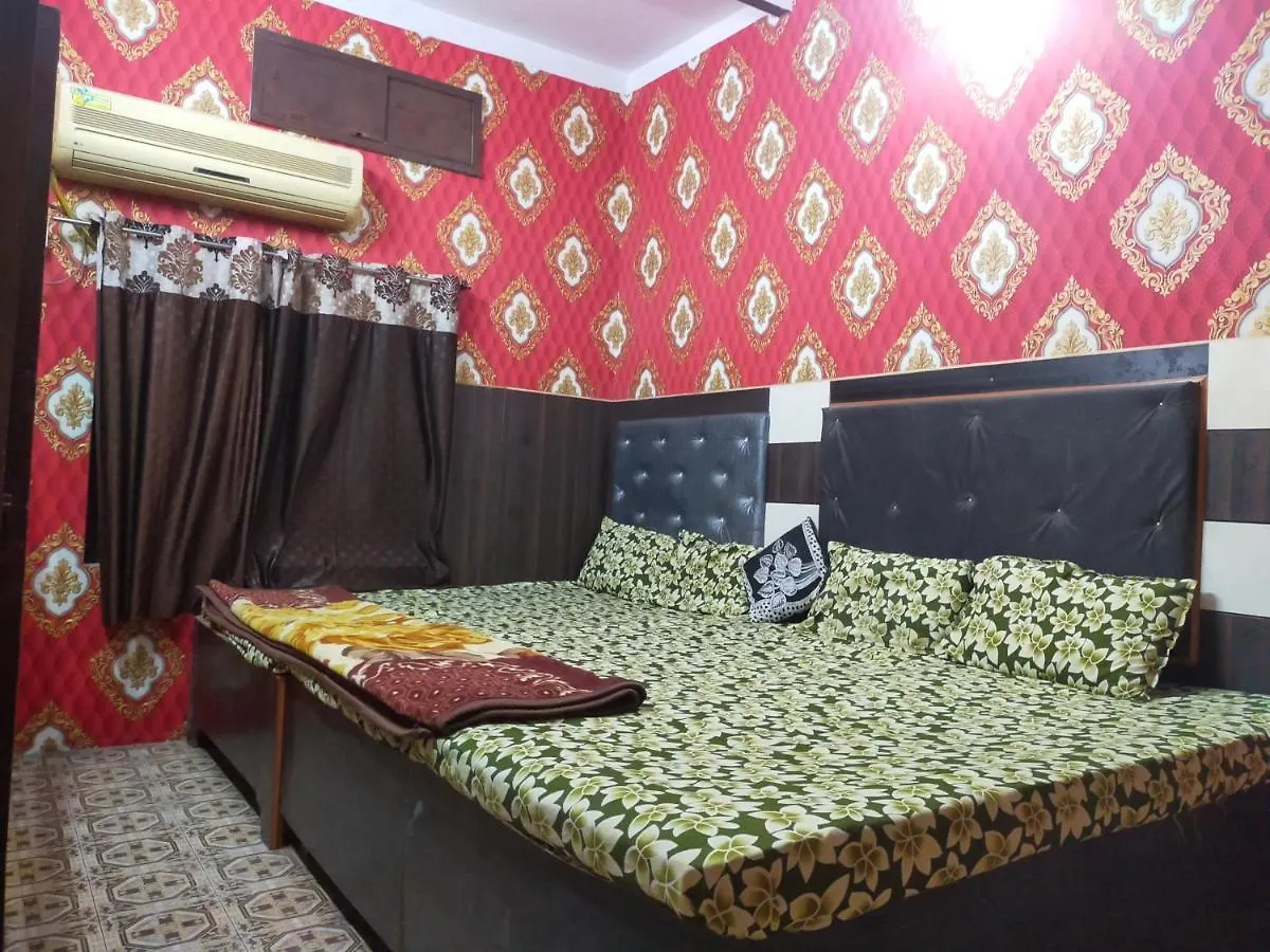 Maa Vaishno Guest House Varanasi