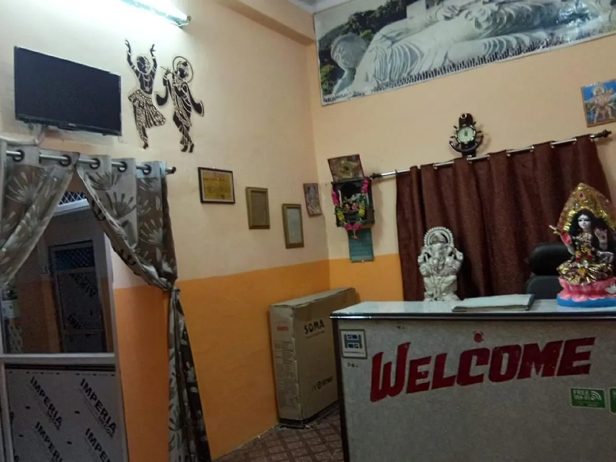 Maa Vaishno Guest House Varanasi