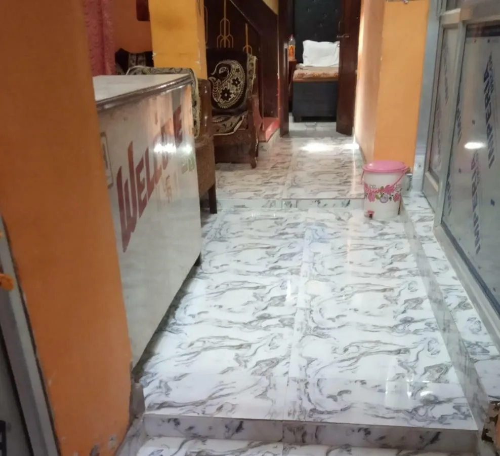 Maa Vaishno Guest House Varanasi